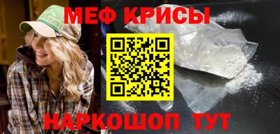 героин Усть-Джегута
