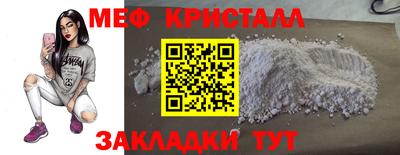 героин Усть-Джегута