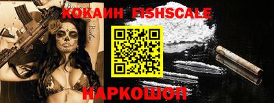 героин Усть-Джегута