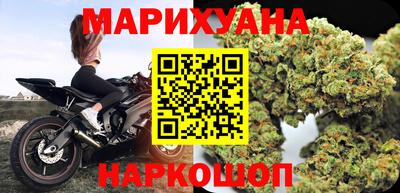 кокаин колумбия Уссурийск