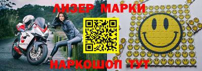 героин Усть-Джегута