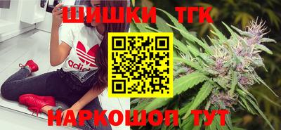 меф VHQ Усть-Илимск