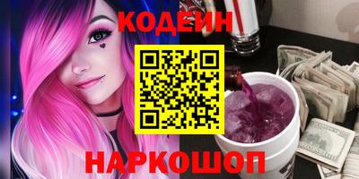 кокаин колумбия Уссурийск
