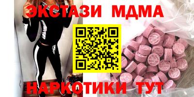 кокаин колумбия Уссурийск