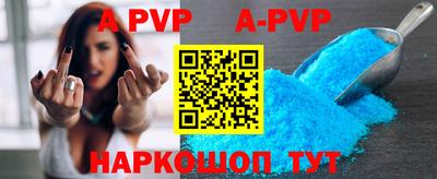 героин Усть-Джегута