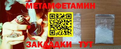 кокаин колумбия Уссурийск