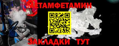 кокаин колумбия Уссурийск