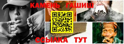 меф VHQ Усть-Илимск