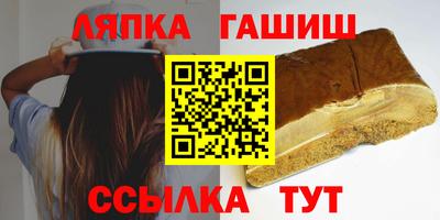 героин Усть-Джегута