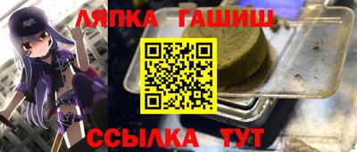 героин Усть-Джегута