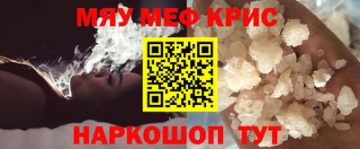 героин Усть-Джегута
